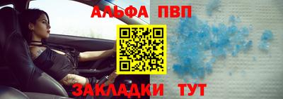 ECSTASY Бузулук