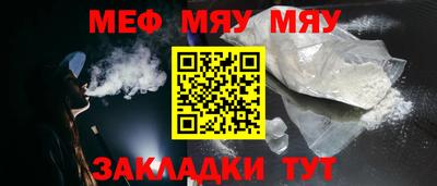 ECSTASY Бузулук
