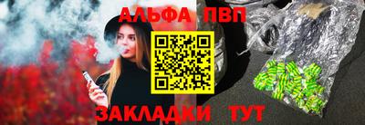 ECSTASY Бузулук