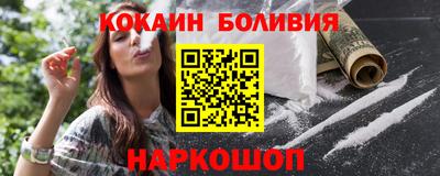 амфетамин Будённовск