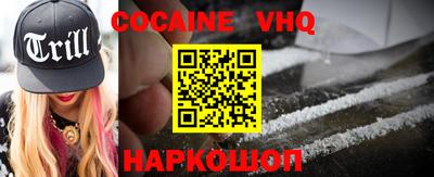 амфетамин Будённовск