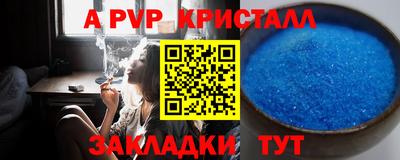 ECSTASY Бузулук