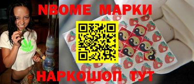 кристаллы Бугуруслан