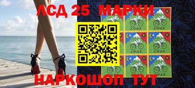 амфетамин Будённовск