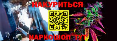 амфетамин Будённовск