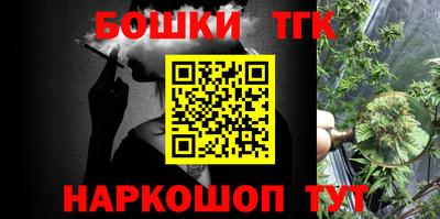 ECSTASY Бузулук