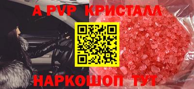 ECSTASY Бузулук