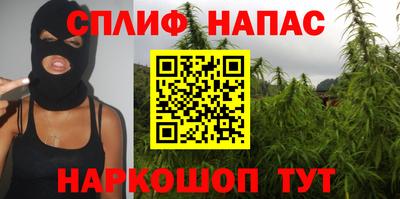 амфетамин Будённовск