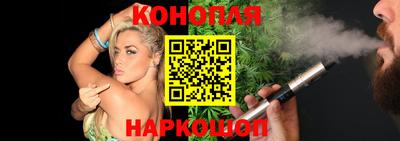 кристаллы Бугуруслан