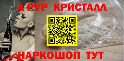 ECSTASY Бузулук