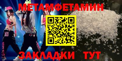 ECSTASY Бузулук