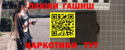 ECSTASY Бузулук