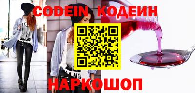 ECSTASY Бузулук