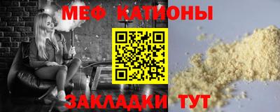 амфетамин Будённовск